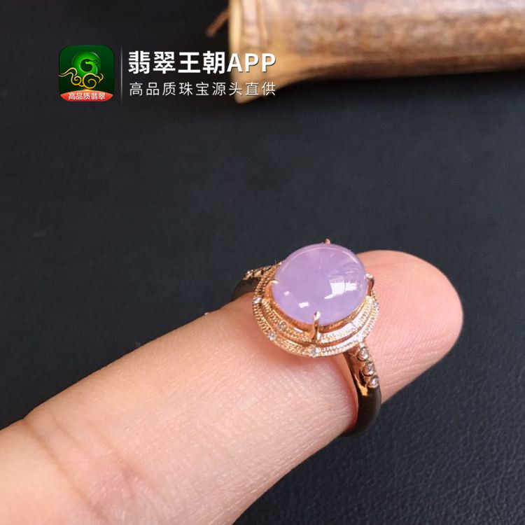 冰种满色紫罗兰翡翠蛋面镶嵌18k金伴钻戒指